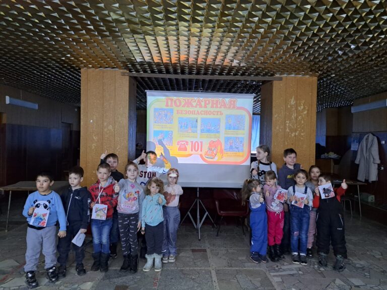 28 марта в МУК «ДК химиков» прошла познавательная игровая программа «Школа повышенной безопасности»
