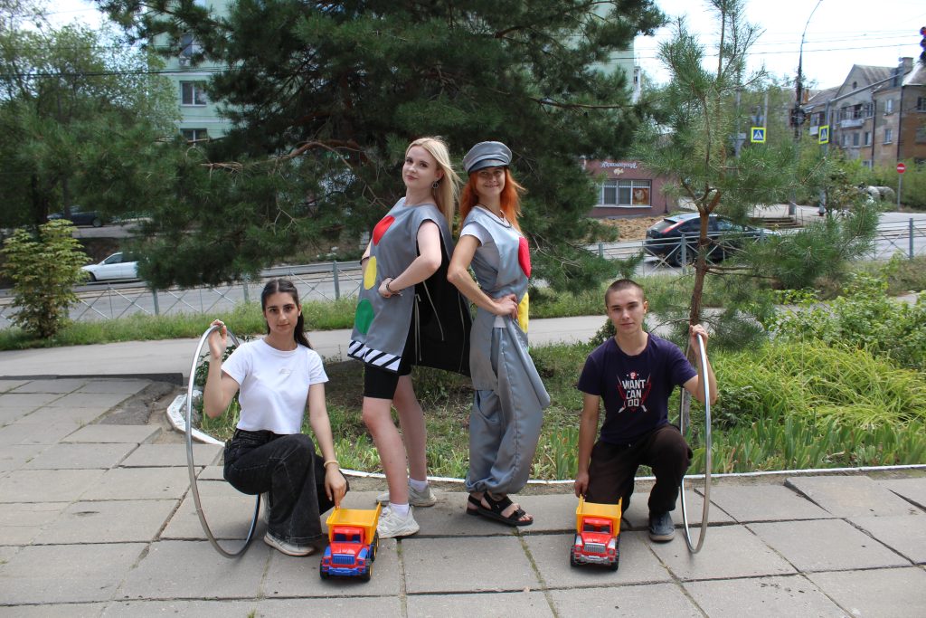 Весёлый светофор