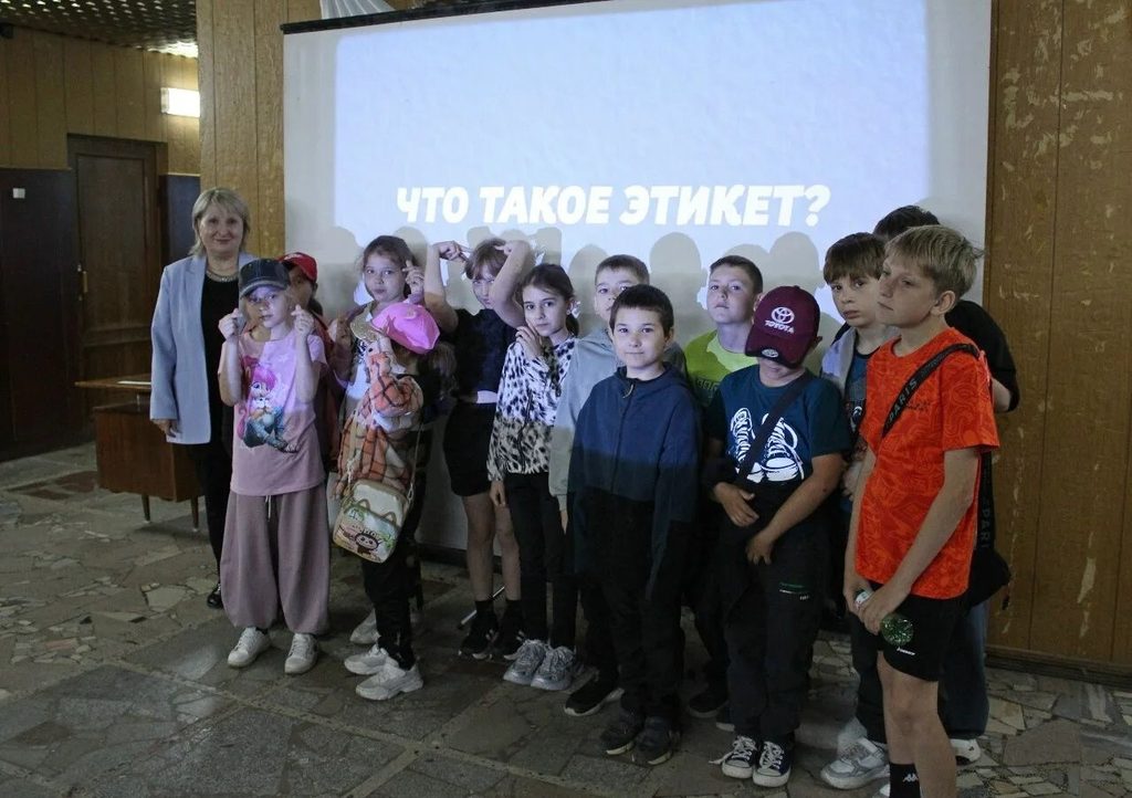 Школа вежливых наук